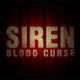 Illustration for article titled U.S. Exclusive Siren Screens, So Nya